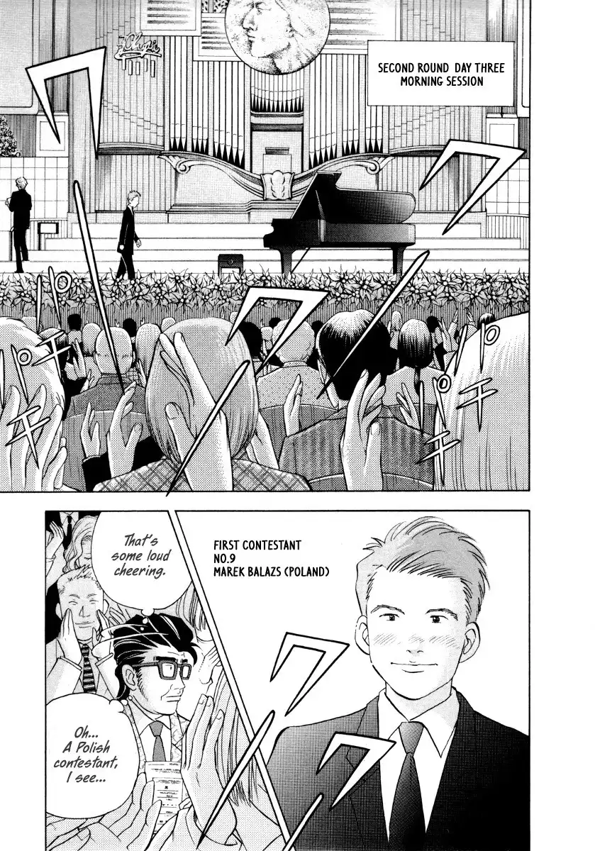 Piano no mori Chapter 164 4